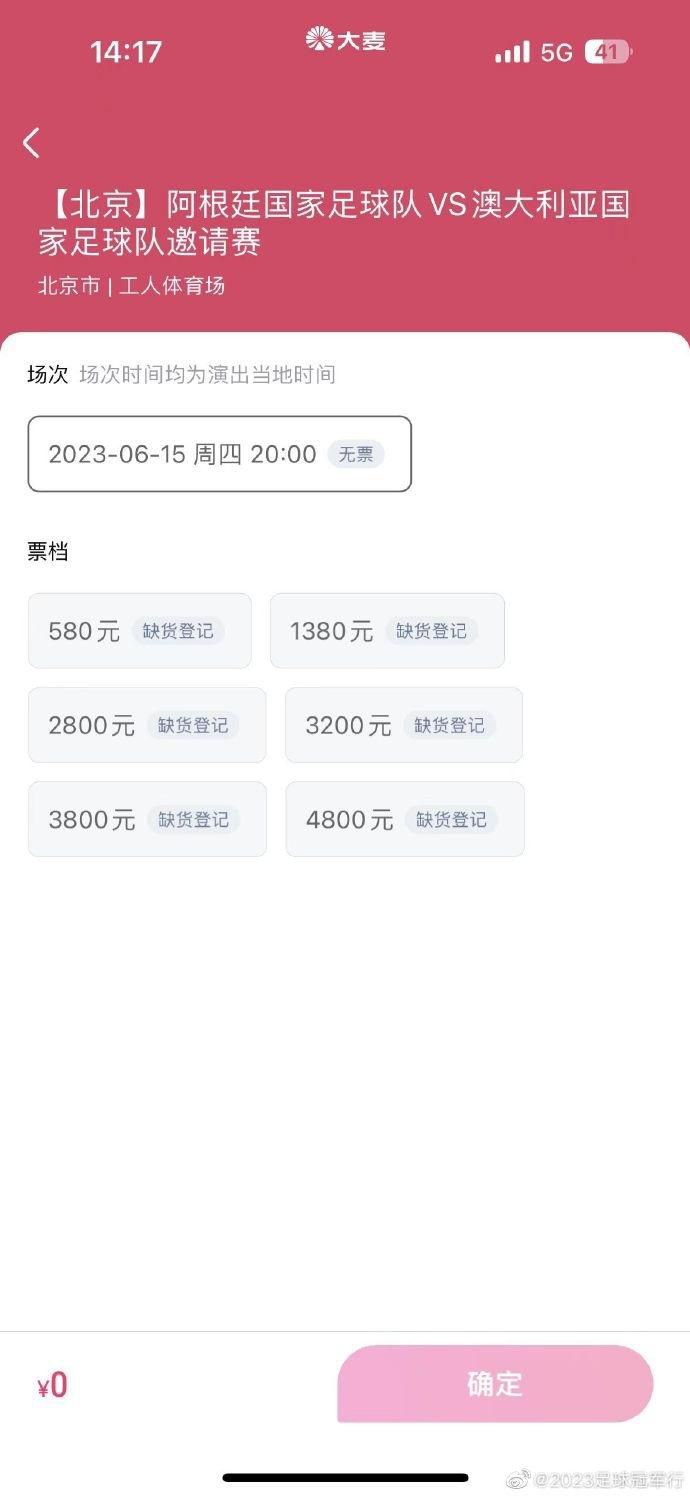 首节开局深圳以一波10-2迎来完美开局，然而他们在前3分钟里拿到10分的情况下，随后9分钟里仅得9分，前后的巨大差异直接让出主动权；山西则依靠连续三记三分迅速起势并回敬25-9的进攻直接反超8分；次节山西一直牢牢掌控局面，深圳比分迟迟不见缩小反倒有些急躁，顾全不满判罚开喷直接被两个技术犯规驱逐，山西也正是抓住这之后的机会将分差扩大至16分结束上半场。